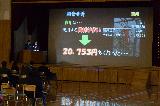 摜 1280x851 584140byte